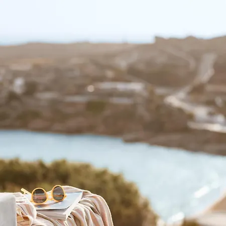 Mykonos Flow - Hotel Super Paradise Beach (Mykonos)